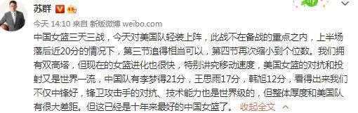 上半场克罗斯助攻迪亚斯破门，皇马暂时1-0格拉纳达；下半场罗德里戈建功，最终皇马2-0格拉纳达，积分来到38分，继续领跑西甲。